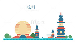 卡通版的杭州景色