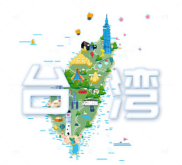 台湾旅游最新线路