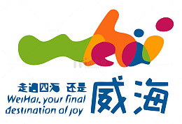 威海logo设计