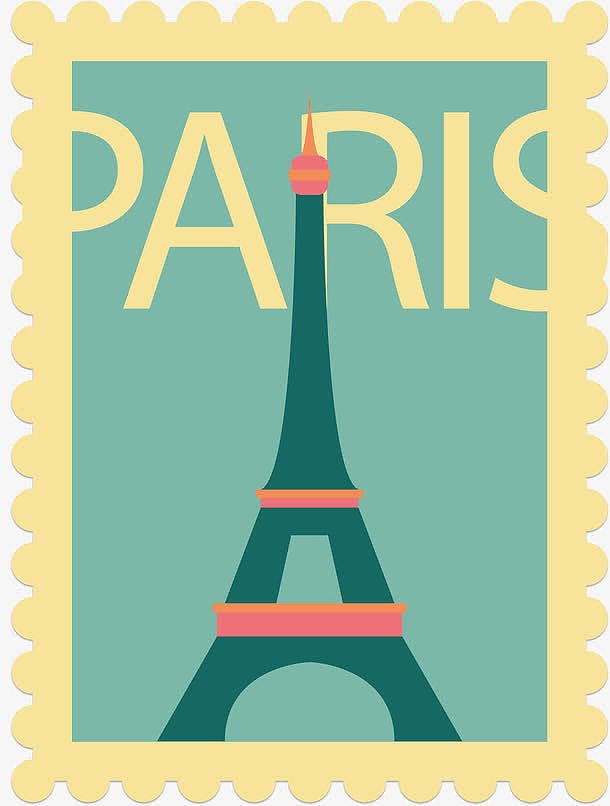 卡通旅游城市邮票巴黎埃菲尔铁塔