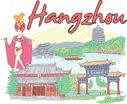 手绘杭州地标杭州印象免扣