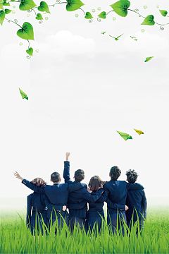 绿色创意毕业季海报背景