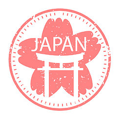 红色圆形日本旅游印章