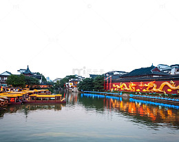 大气南京孔子庙宇PNG