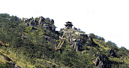 戴云山九仙山