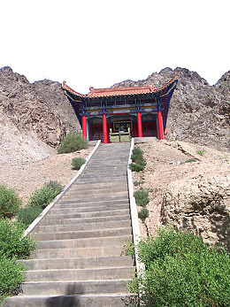 赤金峡一游自然风景
