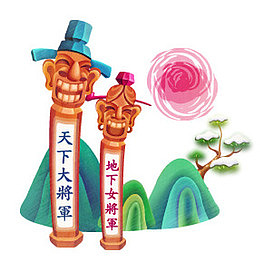 手绘日本旅游素材