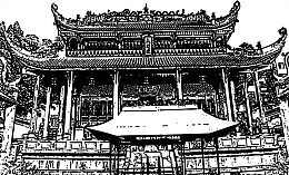 手绘古建筑房屋图