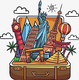 手绘创意旅行箱插画