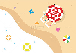 海滩旅游场景矢量卡通沙滩海滩插