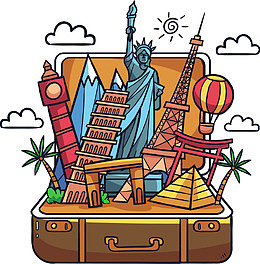 手绘创意旅行箱插画