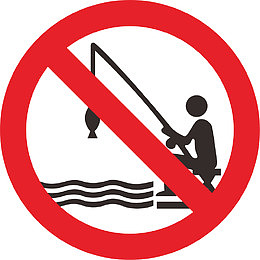 严禁垂钓