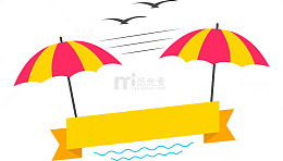 彩色遮阳伞卡通夏日可爱休闲消暑