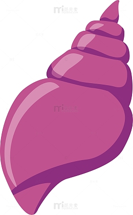 卡通夏日休闲紫色海螺矢量素材