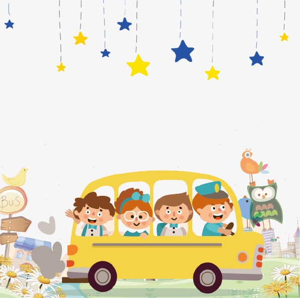 卡通手绘儿童欢乐出游插画