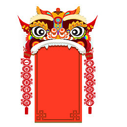 春节素材