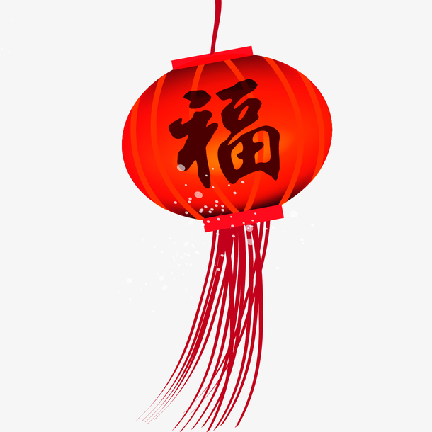 喜庆灯笼矢量图