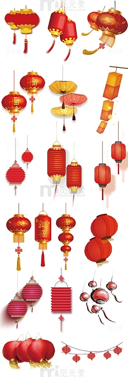 过年灯笼挂饰免抠下载