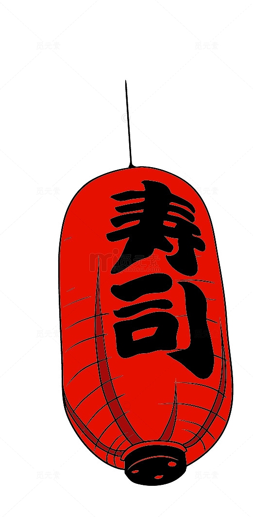 红色简约寿司灯笼装饰图案