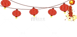 2018年喜庆灯笼创意背景边框