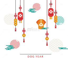 彩色灯笼狗年快乐