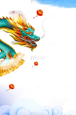 龙抬头传统背景psd分层图
