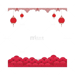 年货节灯笼祥云装饰