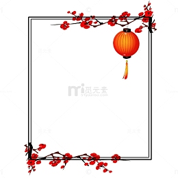 中国风灯笼边框