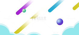 淘宝双十一
