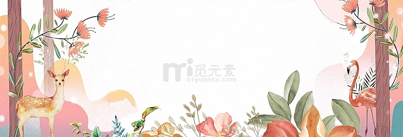 春季粉色卡通花朵装饰边框