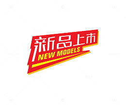 创新中英结合新品发售图标