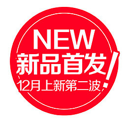 圆形标签