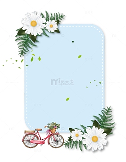 蓝色背景花朵装饰春夏促销边框