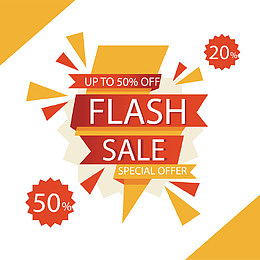 黄色卡通闪电秒杀促销设计素材