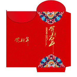 2018贺新春喜庆红包设计