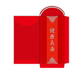 2018春节烫银红包健康长寿