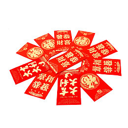 打开的很多红包