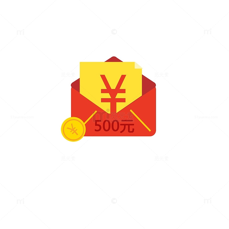 生日红包新年红包元素500元红
