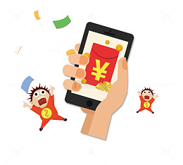 手机抢红包卡通插画