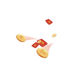 乱飞的金币与红包