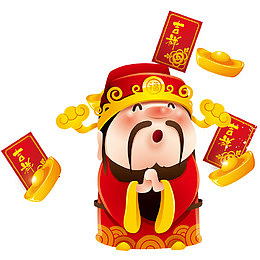 2018年狗年财神爷拜年啦
