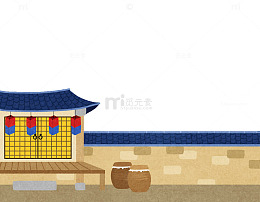手绘韩式建筑院墙