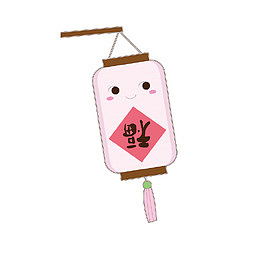 粉色手绘灯笼卡通插画元素