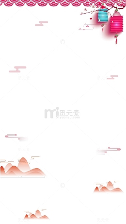 中国风祥云灯笼背景