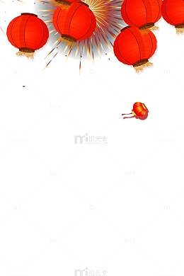 中式灯笼烟花爆竹