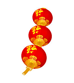 一串喜庆的福字灯笼
