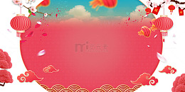 新年卡通手绘背景psd分层图
