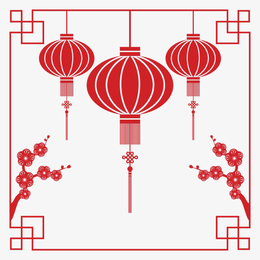 红色中国风灯笼框架