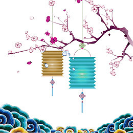中国节日素材