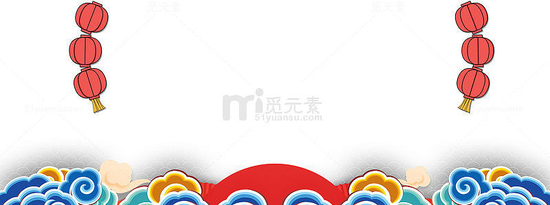 中国风新春祥云底纹装饰免抠